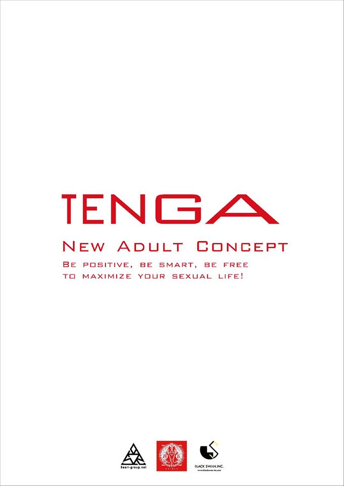 11261824_466040563563651_8776434135716230869_o