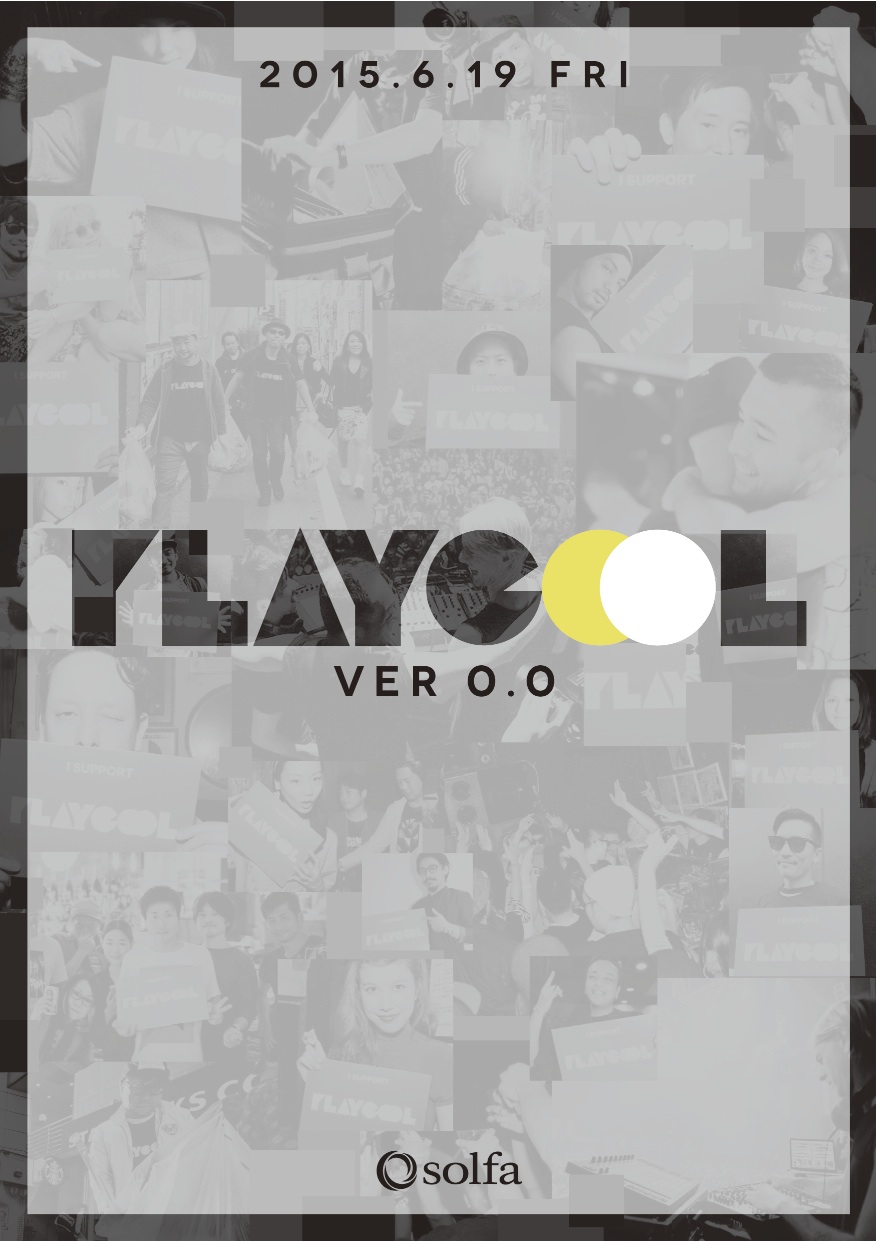 150521_PLAYCOOL00_A5_omote_ol