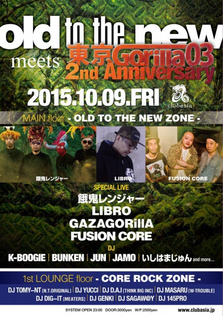 1_3hbs8nllx83wh0elswj7c