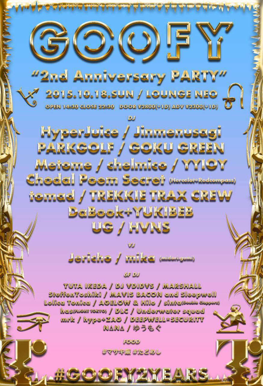 1_3hgflhlrtuf3rsyhg43xy