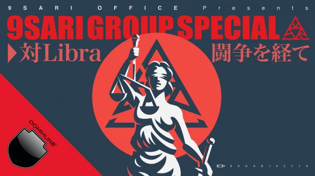 2018.09.25.9SARI GROUP SPECIAL.2578