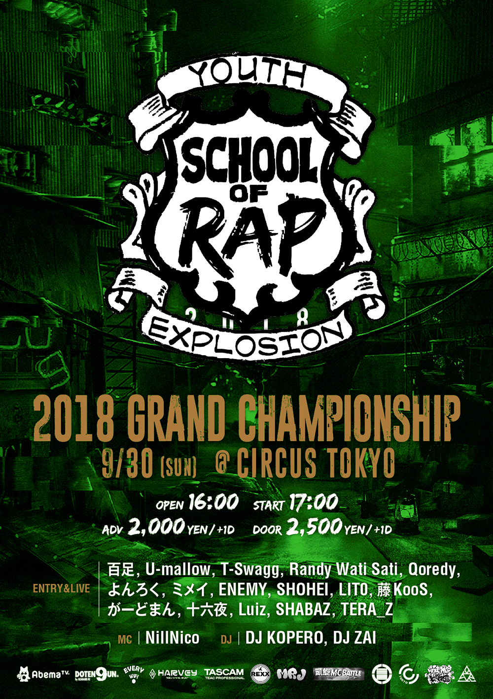 2018_grand_champ_front