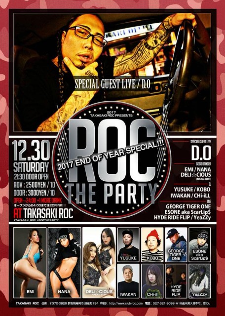 25152381_1095898307212126_2084606739806227792_n