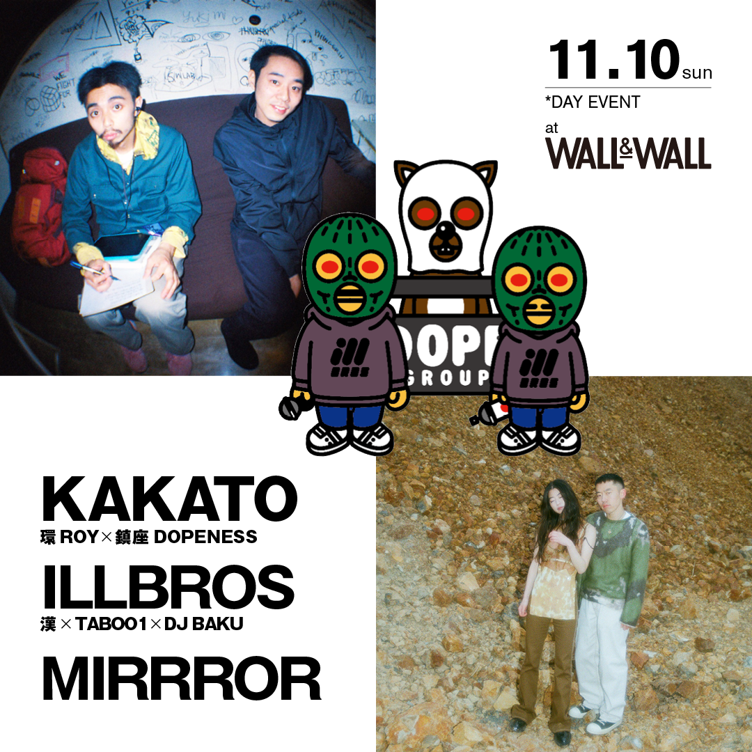 WWバナー20191110_SQ2