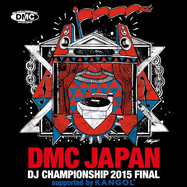DMCJAPAN2015_finalWOMB-1024x1024