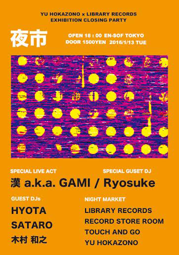 eb518567-5765-44a9-9d1d-0e5bbb511a1a