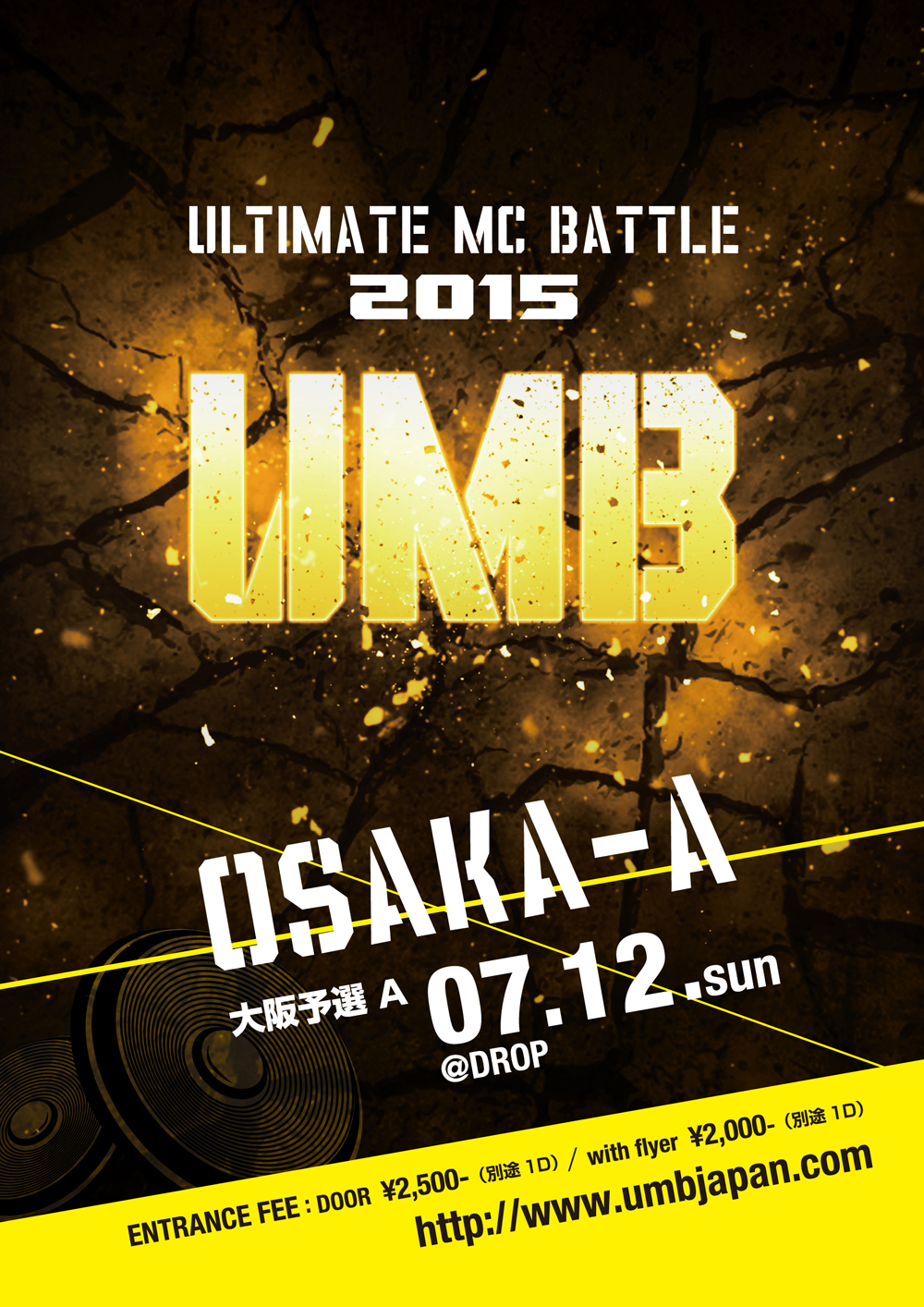flyer_osakaA